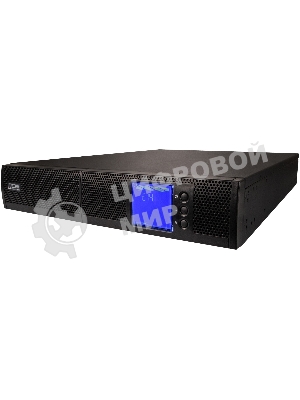 Источник бесперебойного питания Powercom SENTINEL On-Line, 2000VA/2000W