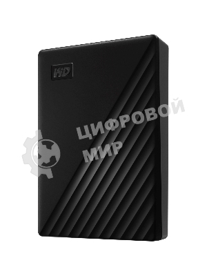 Внешний HDD 2.5