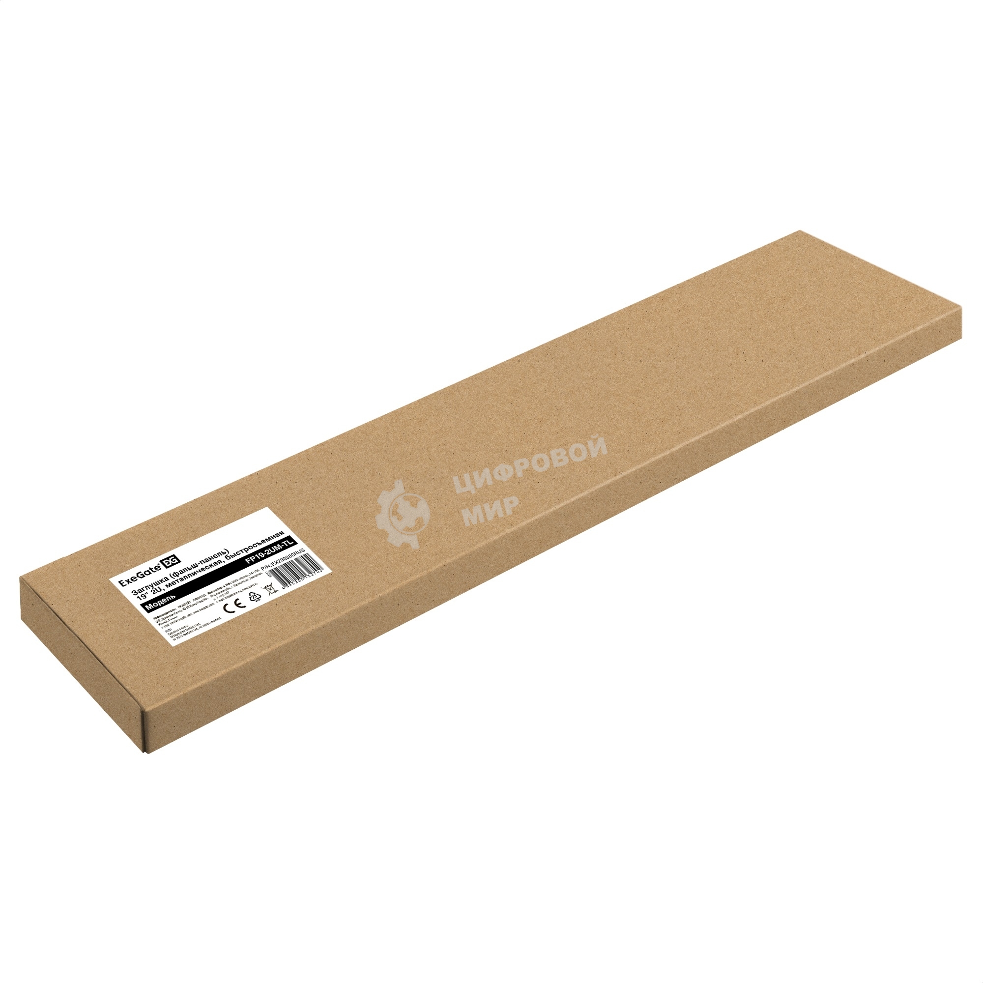 Заглушка (фальш-панель) ExeGate FP19-2UM-TL (19