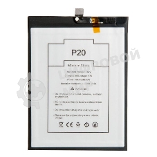 Аккумулятор ZeepDeep ASIA (HB396285ECW) для Huawei Honor 10, P20