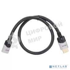 Кабель-удлинитель HDMI 2.1v, 8K@60Hz, 1 м VCOM CG516M-1.0