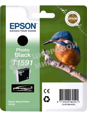 Картридж струйный Epson C13T15914010 фото черный (850 стр) для Epson St Ph R2000