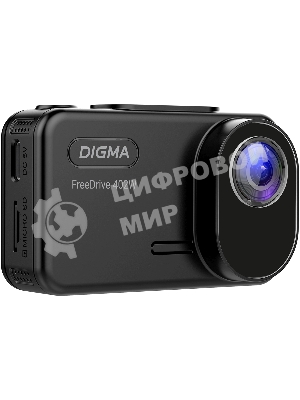 Видеорегистратор Digma FreeDrive 402W, 3840x2160, 2