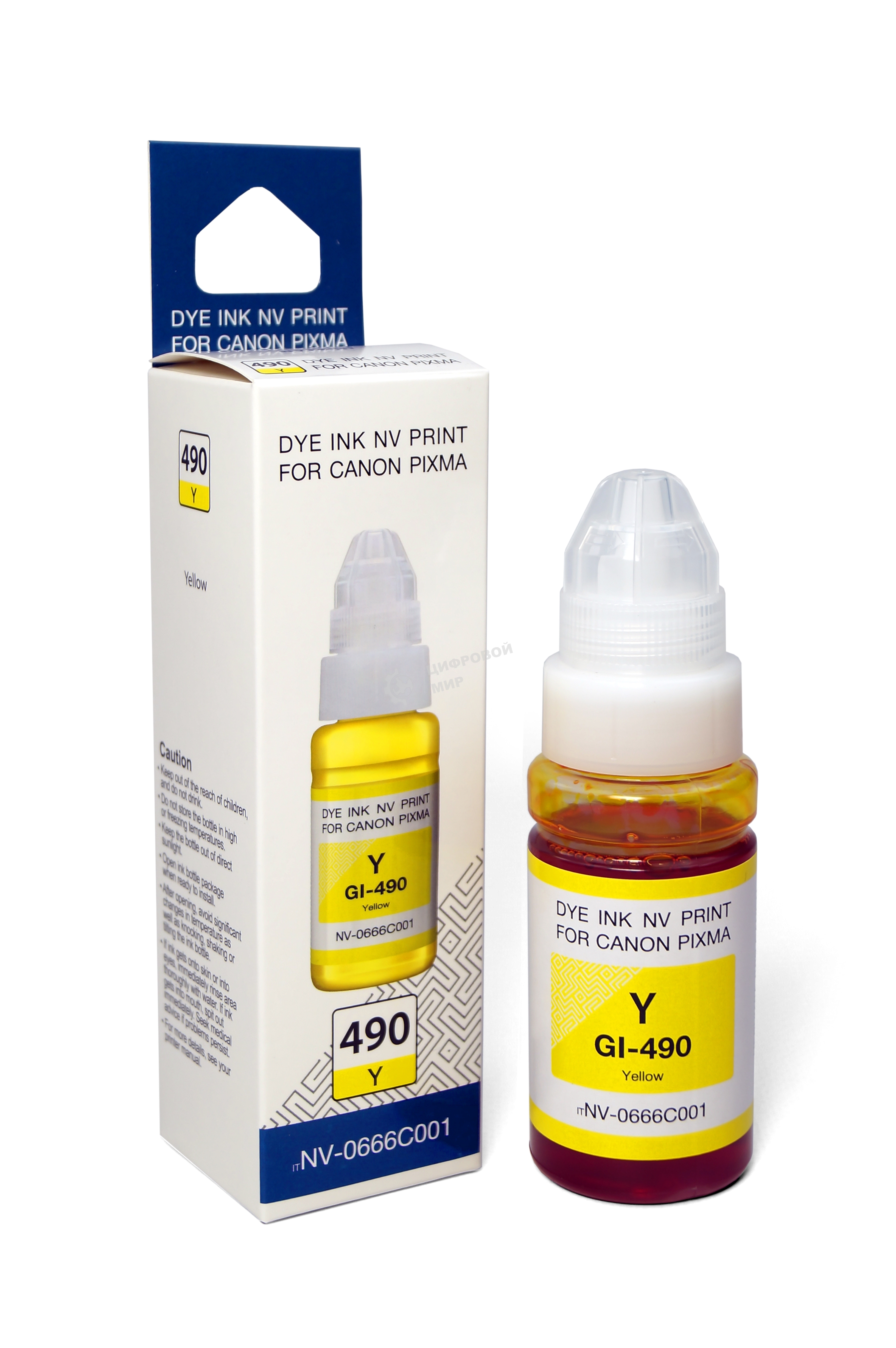 Чернила NVPrint GI-490Y (NV-0666C001) для Canon Pixma G1400/G2400 (70 мл) Yellow (в коробке) совместимые