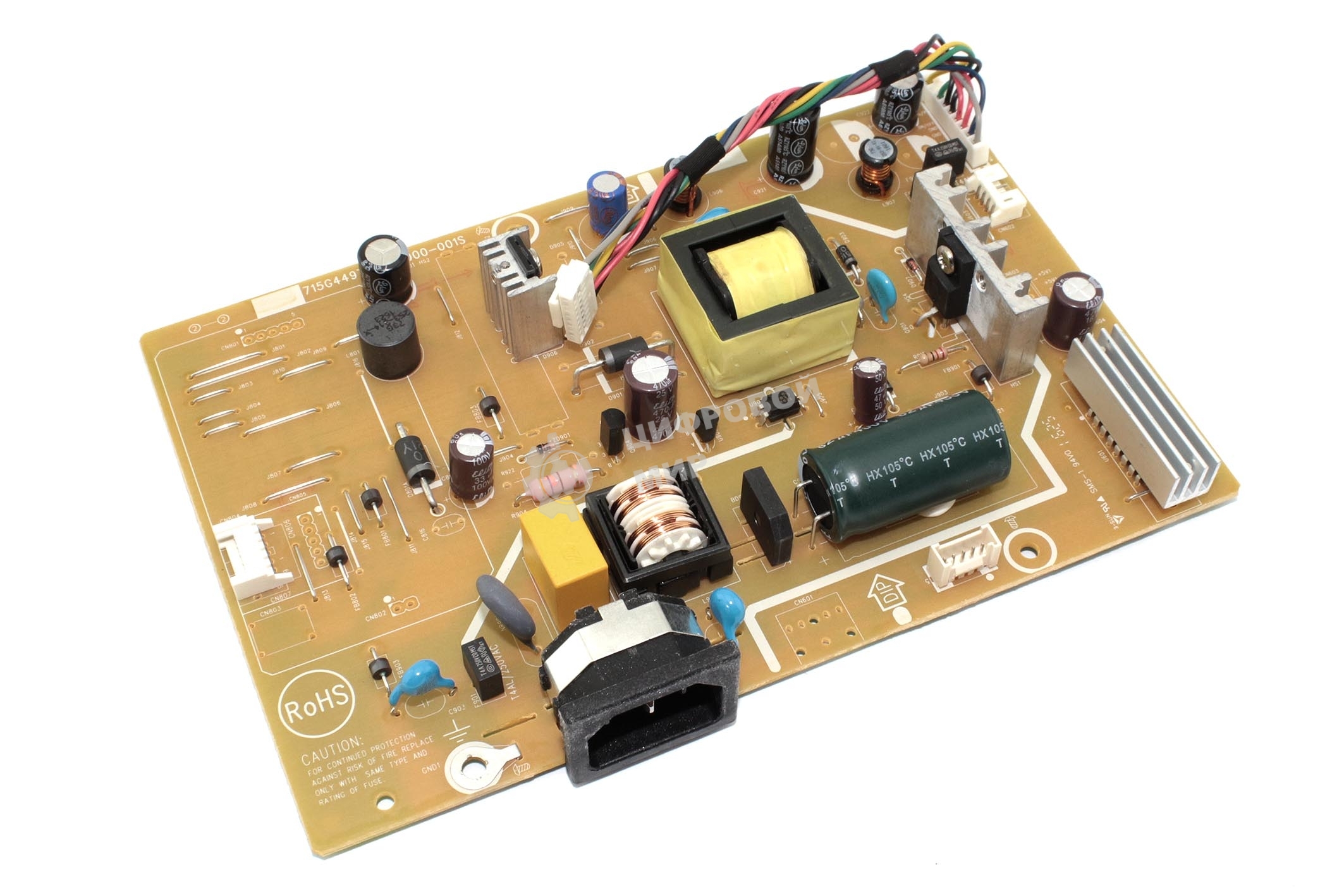 Плата питания монитора Asus VW199SR 04020-00042800