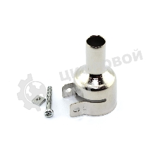 Наконечник паяльного фена SUGON 850 10 мм