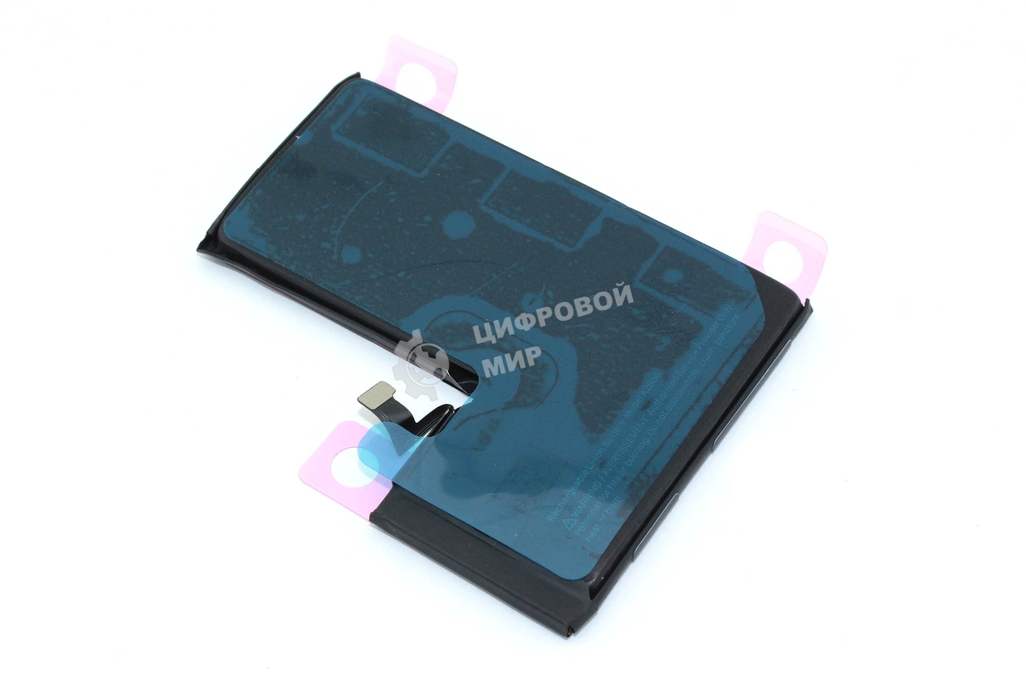 Аккумулятор (батарея) для Apple iPhone 14 Pro