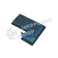 Аккумулятор (батарея) для Apple iPhone 14 Pro