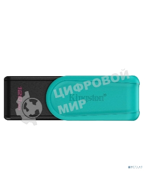 Флешка USB Kingston DataTraveler Exodia S (DTXS/128Gb), 128Gb, USB 3.2 Gen 1, R/W 150/60, бирюзовый/черный