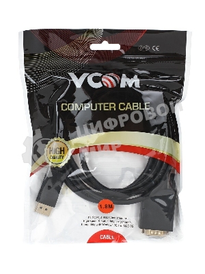 Кабель-переходник VCOM DisplayPort --> VGA_M/M 1,8 м CG607-1.8M