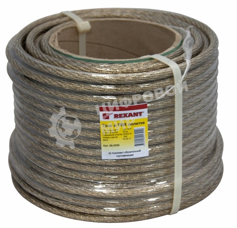 Трос стальной Rexant