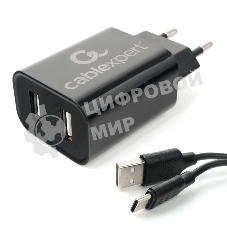Сетевое зарядное устройство Cablexpert MP3A-PC-37 USB 2 порта, 2.4A, черный + кабель 1м Type-C