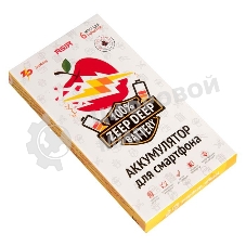 Аккумулятор ZeepDeep ASIA (HB396285ECW) для Huawei Honor 10, P20