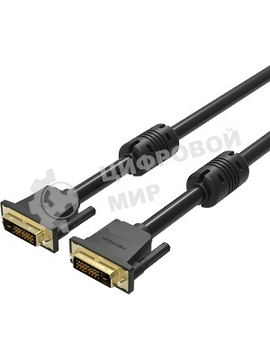 Кабель Vention DVI-D Dual link 25M/25M с ферритовым фильтром - 3 м.
