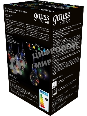 Гирлянда садовая на солнечной батарее Gauss 10 LED ламп Большие Шары, мультицвет Solar, 1/12