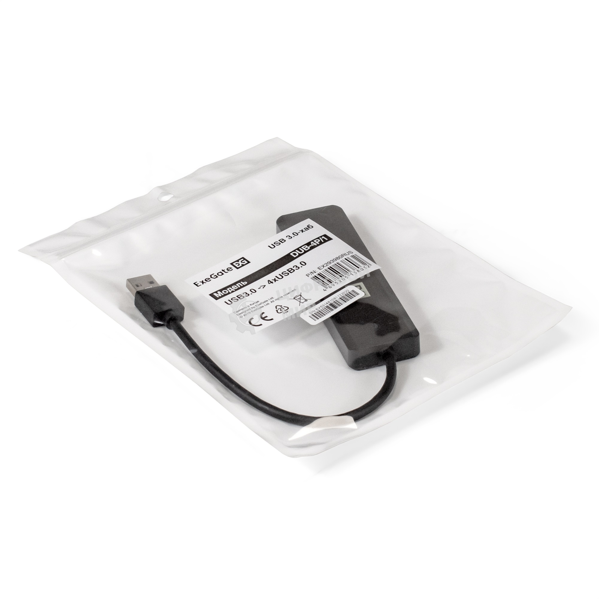 USB-концентратор ExeGate DUB-4P/1 (кабель-адаптер USB3.0 --> 4xUSB3.0, Plug&Play, черный)