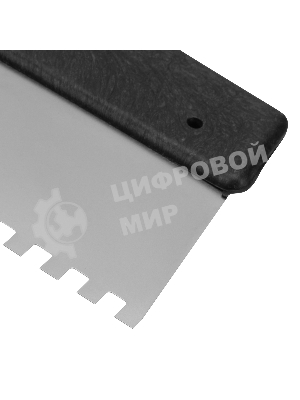 Шпатель из нержавеющей стали Сибртех 300 мм, зуб 6х6 мм, пластмассовая рукоятка