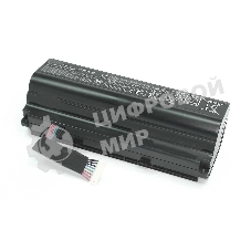 Аккумуляторная батарея для ноутбука Asus ROG G751 15V 88Wh черный Orig