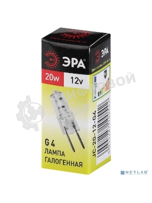 Лампа галогенная ЭРА G4-JC-20W-12V(100/1000/20000)