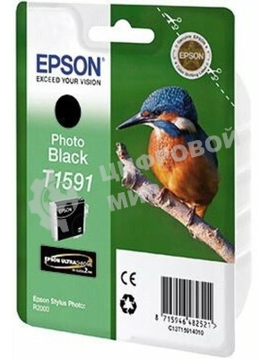 Картридж струйный Epson C13T15914010 фото черный (850 стр) для Epson St Ph R2000