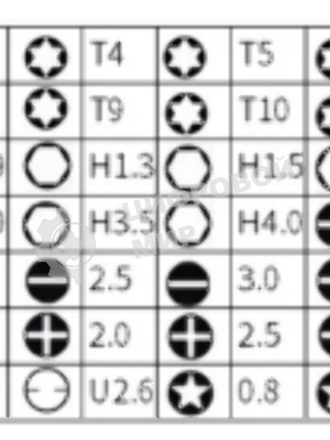Набор инструментов 45 в 1 Kaisi UD 4501-A