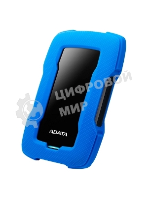 Внешний HDD 2.5