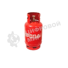 Баллон газовый 27л вентиль, г. Новогрудок