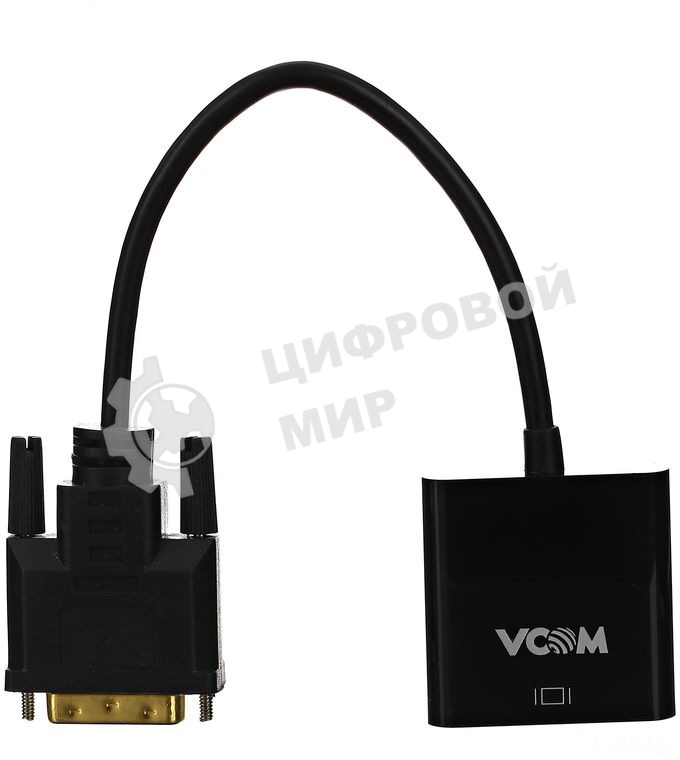 Кабель-переходник DVI(M) ---> VGA(F)VCOM CG491