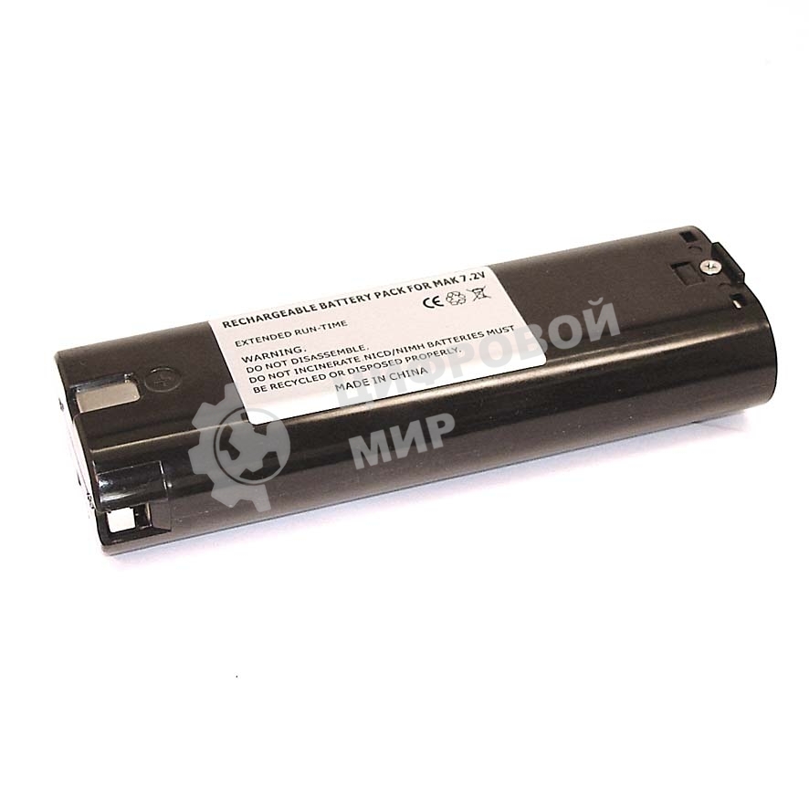 Аккумулятор для Makita (p/n: 191679-9, 192532-2, 192695-4, 632002-4, 7000), 1.5Ah 7.2V Ni-Cd