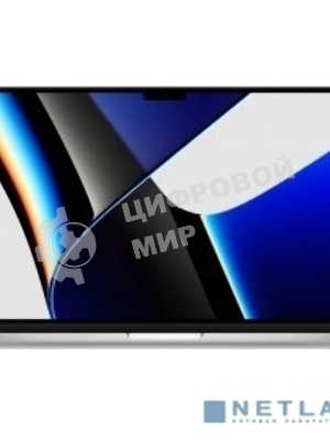 Ноутбук Apple MacBook Pro 14 2021 Silver 14.2