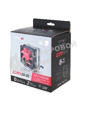 вентилятор CROWN Кулер для процессора CM-92 (Для Intel и AMD, TDP до 95 Ватт, 2шт. медных теплопроводных трубок, Гидродинамическии подшипник, Размер: 117*79*113 мм)