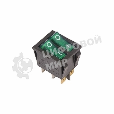 Выключатель клавишный Rexant 250V 15А (6с) ON-OFF зеленый с подсветкой двойной