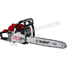 Бензопила Зубр ПБЦ-М52-45, 52 см3, шина 45 см