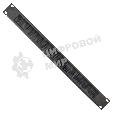 Кабельный органайзер c щеточным вводом ExeGate BP19-1UM (19