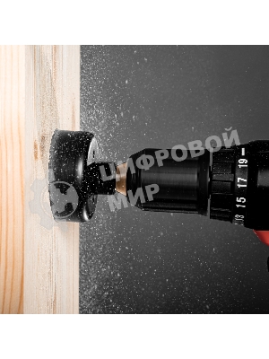 Набор кольцевых пил Matrix по дереву, 64-127 мм, 8 предм.