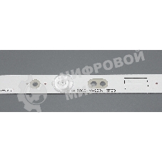 Светодиодная подсветка TV 49-50