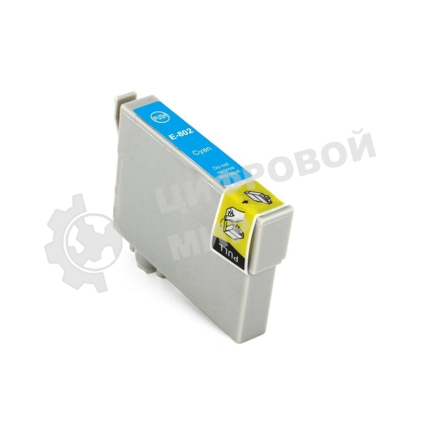 Картридж струйный NVPrint T0802 (NV-C13T08024011) Cyan для Epson Stylus Photo P50, PX650/PX660/PX700/PX710/PX720/PX730/PX800/PX810/PX820/PX830, R265/R285/R360/RX560/RX585/RX685 (13.5 мл) совместимый