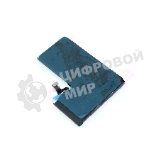 Аккумулятор (батарея) для Apple iPhone 15 Pro