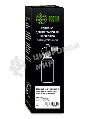 Тонер Cactus CS-RK-TK1170 черный флакон 240гр. (в компл.:чип) для принтера Kyocera Ecosys M2040dn/M2540dn/M2640idw