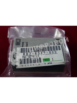 Тормозная площадка HP LJ 2100 (RB2-3008/RB2-6349/RB9-0695) (o)