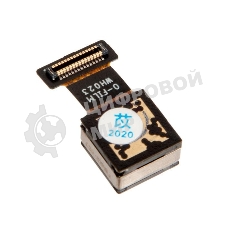 Камера задняя для Xiaomi Redmi 4 Pro