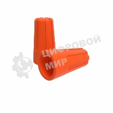 Соединительный изолирующий зажим Rexant СИЗ-3, ø 3,3 мм (1,5-6,0 мм²) оранжевый