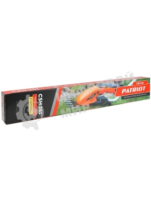 Ножницы Patriot CSH 361 (250203601)