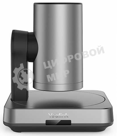 Камера YEALINK UVC84 (USB-видеокамера 4k 12Х PTZ для миниПК/MVC900/BYOD, AMS 2 года), черный