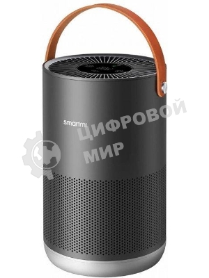 Очиститель воздуха Smartmi Air Purifier P1 ZMKQJHQP11 темно-серый, 30 м², HEPA-фильтр, угольный фильтр, управление со смартфона