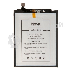 Аккумулятор ZeepDeep ASIA (HB405979ECW) для Huawei Honor 7A, Honor 6A, Honor 6C, Y5 2017, Nova, Nova Lite 2017