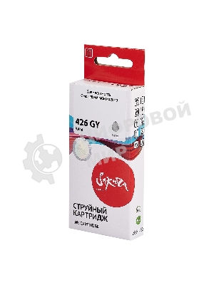 Картридж струйный Sakura 4560B001 (426 GY) для Canon, серый, 8,4 мл., 1520 к.