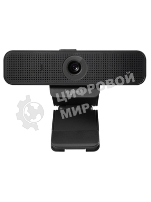 Веб-камера Logitech C925e 1920x1080, 30 кадр/с, USB Type-A, микрофон (2 шт, шумоподавление), автоматическая фокусировка, автоосвещение, шторка приватности, универсальное крепление