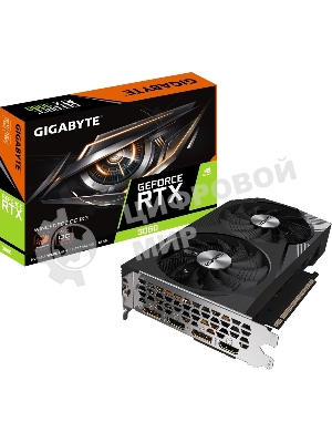 Видеокарта Gigabyte GV-N3060WF2OC-12GD (V2.0) PCIE16 12288Mb 192 GDDR6 1792/15000 HDMIx2 DPx2 HDCP Ret