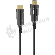 Кабель аудио-видео Digma HDMI (m)/HDMI (m) 70м. позолоч.конт. черный (HDMI-AOC2.1-70)